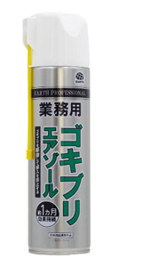 業務用 ゴキブリエアゾールの商品説明