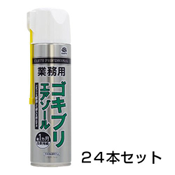 Ɩp SLuGA][@24{Zbg