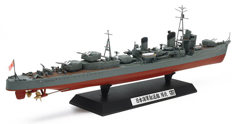 タミヤ 1/350 日本駆逐艦 陽炎　駆逐艦ならでは