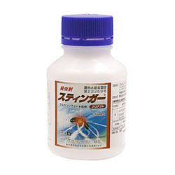 ŁEؗpE XeBK[tAu 250ml