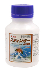 スティンガーフロアブルの商品画像