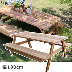 日本製 ピクニックテーブル 幅180cm