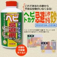 wrgJQ₪鍻 1.2kg ʐ^P
