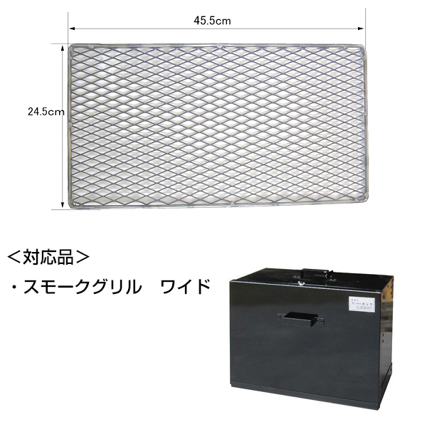 S字フックの商品画像