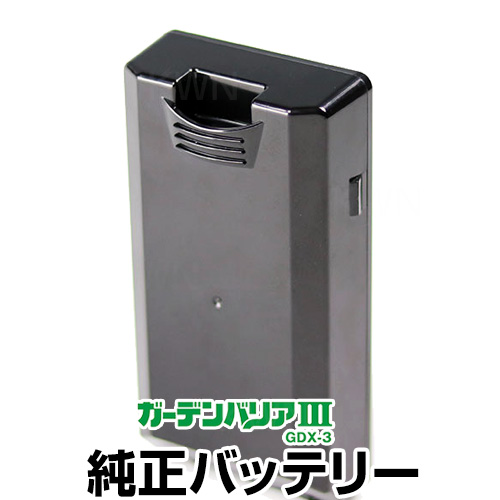 �K�[�f���o���A�R��p ���������o�b�e���[