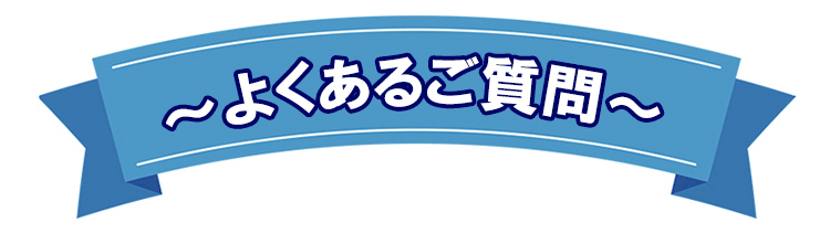 悭邲