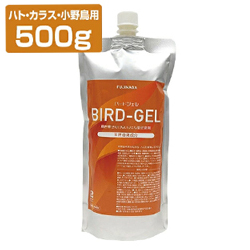 �n�g�E�J���X�E���쒹�p �o�[�h�W�F�� 500g �����ʐ^�P