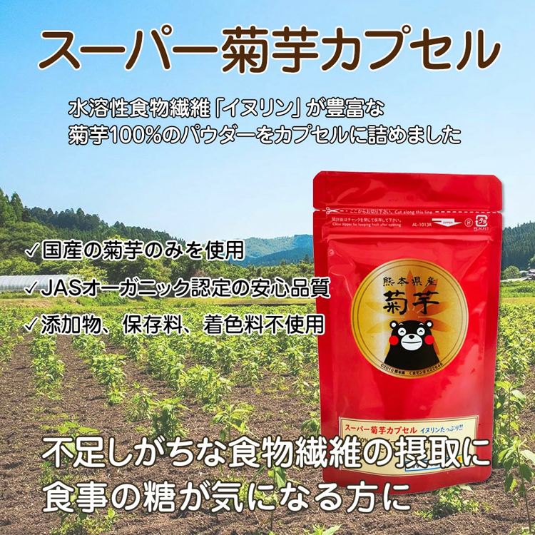 ���n���H���@�ہu�C�k�����v���L�x�ȋe��