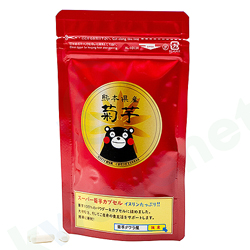 �X�[�p�[�e���J�v�Z��