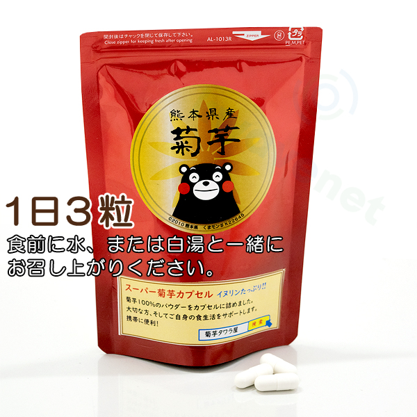 1��3���������オ�肭������