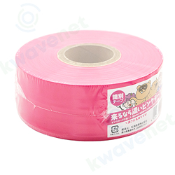 ����Ȃ�Z���s���N�e�[�v 5�p�~200m