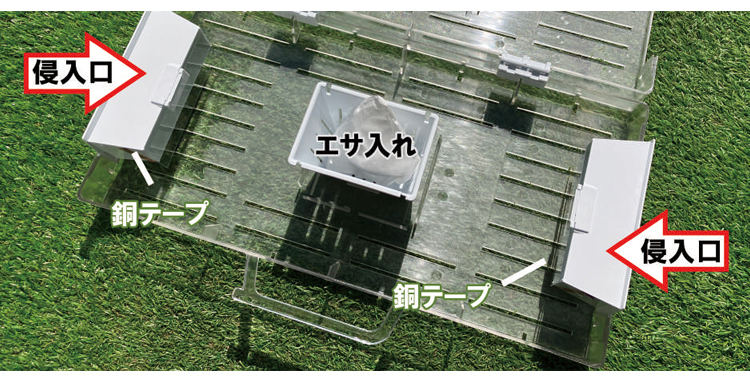 �X�N�~�b�`�{��