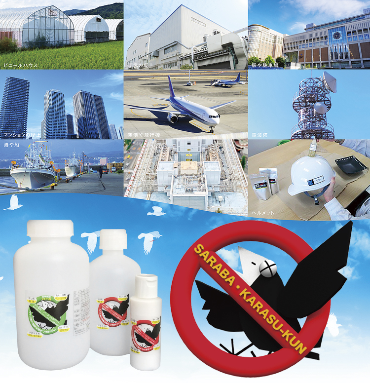 ���ފ���h���@�o�[�h�R�����W���[�̏��i�摜