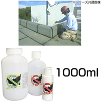 ���ފ���h���@�o�[�h�R�����W���[ �����ʐ^�P