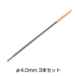 �`�F���\�[���X�� 4.0mm �� �����ʐ^�P