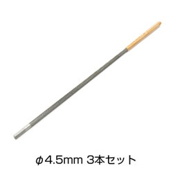 �`�F���\�[���X�� 4.5mm �� �����ʐ^�P