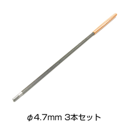 �`�F���\�[���X�� 4.7mm �� �����ʐ^�P