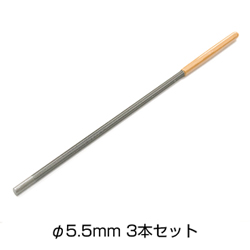�`�F���\�[���X�� 5.5mm �� �����ʐ^�P