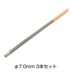 �`�F���\�[���X�� 7.0mm �� �����ʐ^�P