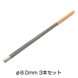 �`�F���\�[���X�� 8.0mm �� �����ʐ^�P
