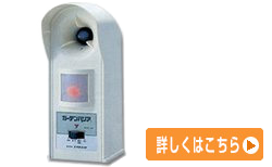 猫対策のポイント 猫の糞害やイタズラにお困りの方 必見 あっと解消 本店