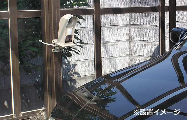 高所取付用金具について