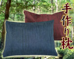 �w�̖{�i���薍