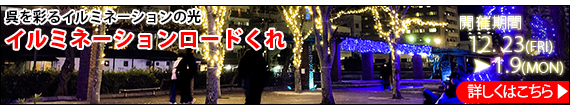 C~l[V[h