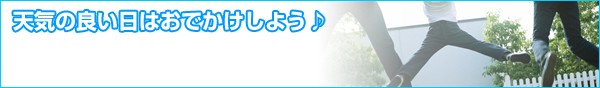 Eybg
