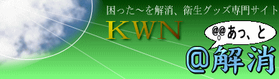 ̍`AbIƁAII