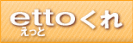 炵̉TCgetto - Yahoo!VbsO