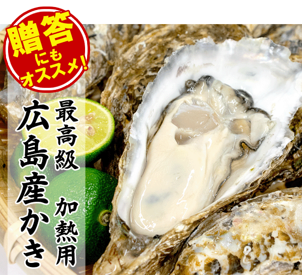 �����ɂ��I�X�X���I�L�����Y������