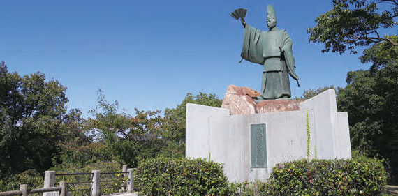 平清盛日招像の説明