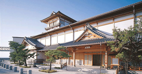 呉市及び江田島市の紹介の商品説明