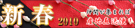 �Y�n�����O�������W��